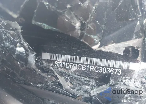 2024 Nissan Pathfinder Sl Fwd из США, поврежденный, VIN 5N1DR3CB1RC303673